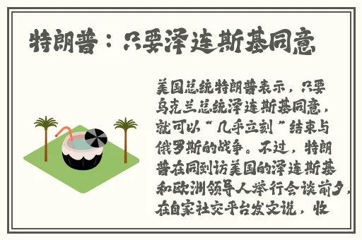 农村一丝不拉演唱会2014年
