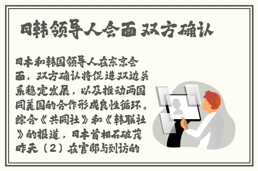 好大 用力 深一点岳视频